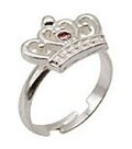 Ring--Princess-Crown